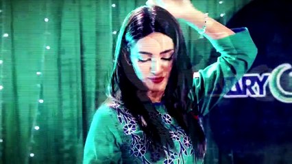 Dil Dil Pakistan By Mathira