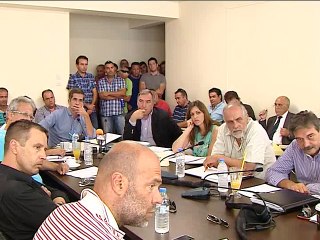 Οικονομική Επιτροπή