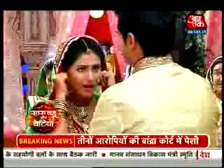 Akshara Ne Maangi Naitik Se Maafi - 31 August 2015 - Yeh Rishta Kya Kehlata Hai