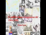 Storia: la guerra Russo-Giapponese del 1904-1905 prima parte