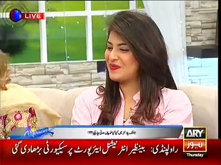 See What Actress Amna is Saying About Hamza Ali Abbasi in a Live Show