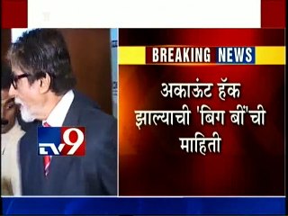 Amitabh Bachchan’s Twitter Account Hacked-TV9