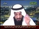 الحوثي الشيعي صعده مكة في نظر المغفلين الجهله الروافض
