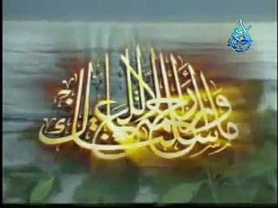 Greatest Personality in all over the world by Non Muslim Scholar