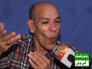 Mein Tera Dilbar Jani | Roshan Pakistan TV