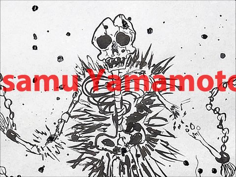 12-year-old skateboarding prodigy Isamu Yamamoto