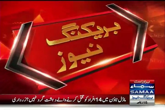 KPK Government Made Ehtesab Commission In Army Fear:- Nadeem Malik