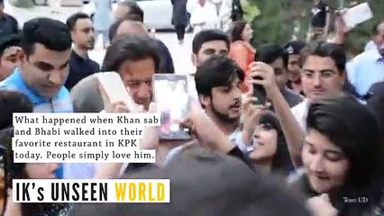 What Happened When Imran Khan Arrives at His Favorite Restaurant In KPK