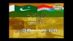 History of Pakistan Army Urdu Short Documentary History of Pakistan in Urdu