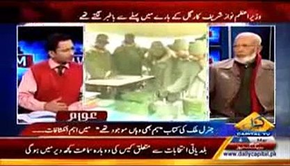 india is the biggest problem of pakistan - interview 26 august