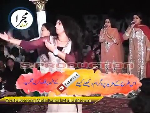 Mela Karsal Mujra Items Song On pardesi dhola Punabi song Punjabi, Seraiki, Cultural, video Song,