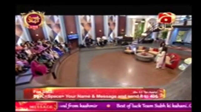 Subh Ki Kahani With Madeha Naqvi on Geo Kahani Part 3 - 31st August 2015