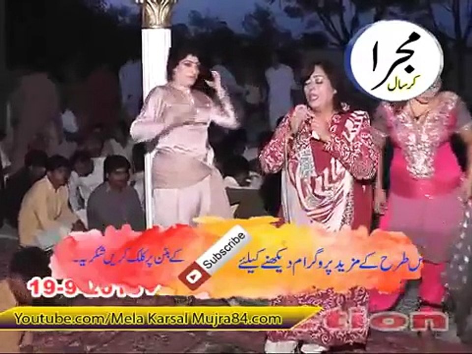 Mela Karsal Mujra Karsal Girl Dance Items Song On g o dhola g dhola new video