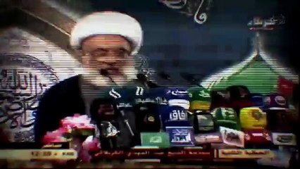 fa3akibou-bimitli-ma3okibtom-bih