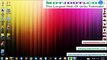 How to Download Facebook Album by 1 click in Urdu/Hindi