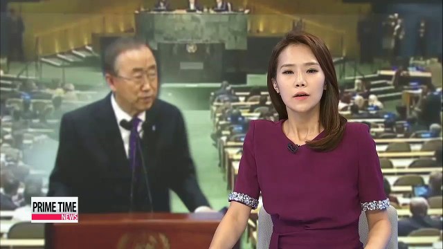 UN chief rejects Japan's criticism over China visit