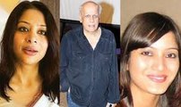 Mahesh Bhatt filmmakers murder scandal Latest Breaking News