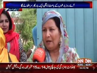 Situation Room - 31 August 2015