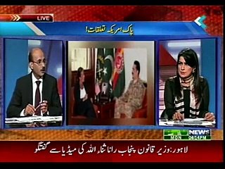 KHABAR KAY SATH SATH - 31-08-2015