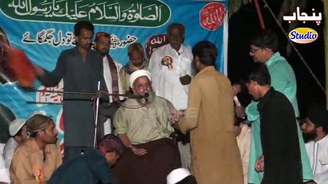 New Letest Khitab By Makhdoom Jafar Husain Quraishi Part 1 Of Multan Mahfil Chak Gondal Silanwali 2015 Punjab Studio