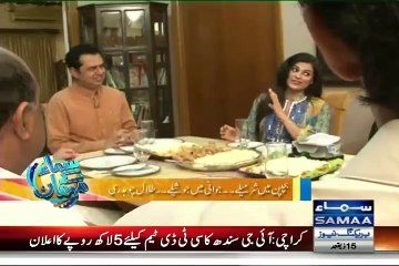 Chote Bhai Ne Talal Chaudhary Ka Bhanda Phor Diya