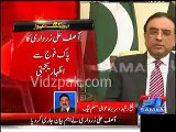 Asif Zardari is criticizing Naawaz Sharif because his front-man Asim Hussain has disclosed many names in investigation -- Sheikh Rasheed