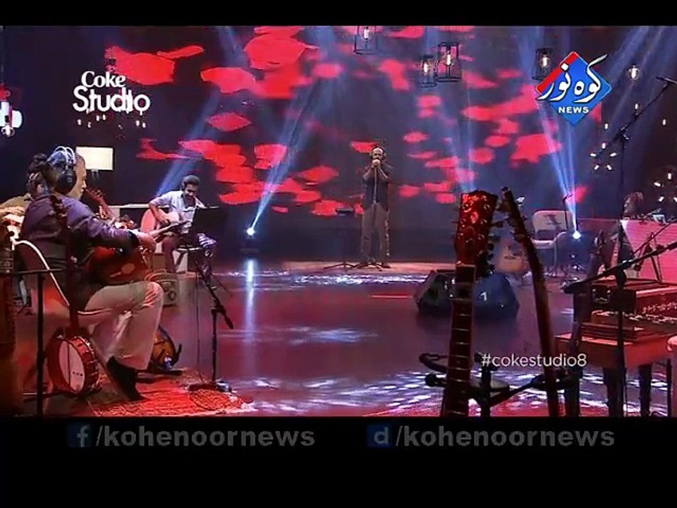 Neun La Leya ( Kaavish )