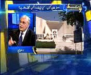 Aapas Ki Baat - Bias towards Bahria Town cases, Justice hurried justice buried