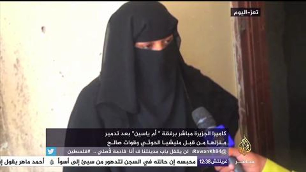 جولة كاميرا الجزيرة مباشر مع "أم ياسين" بعد تدمير ميليشا الحوثي وقوات صالح لمنزلها