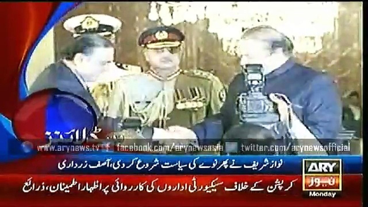 Headlines – 2000 – Monday – 31 – Aug – 2015