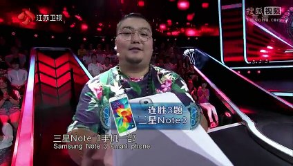 《一站到底》20150831 彭雪茹时间完美规划 奔向人生赢家