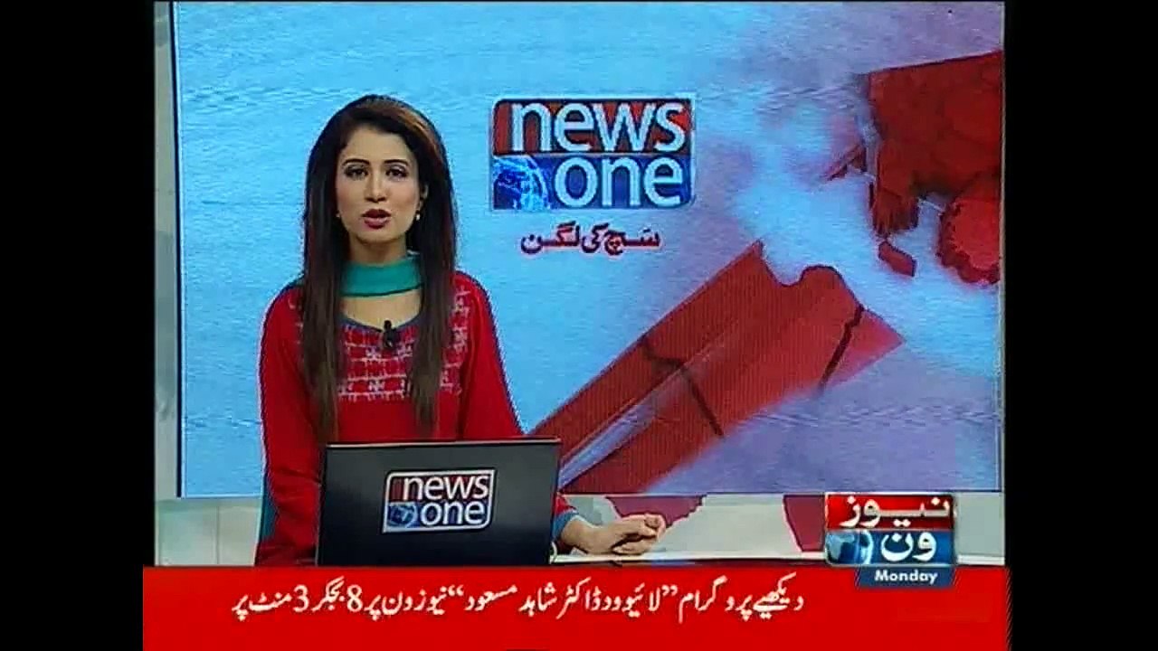 NewsONE Headlines 8PM, 31-August-2015