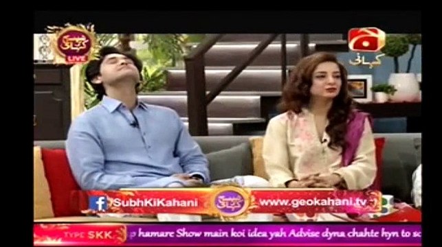 Subh Ki Kahani With Madeha Naqvi on Geo Kahani Part 4 - 31st August 2015