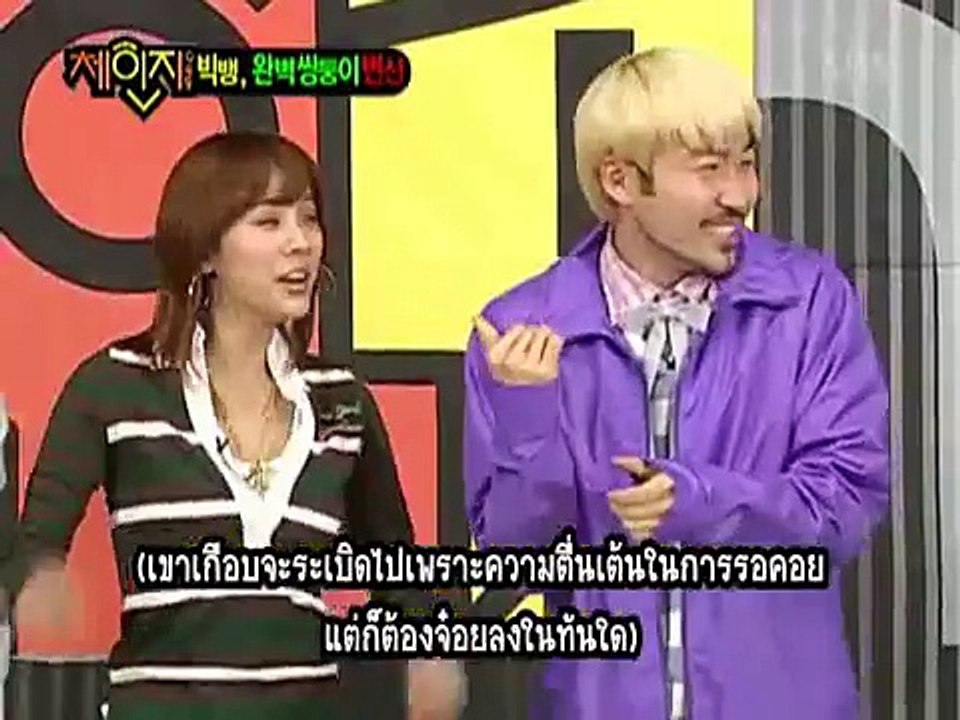 BIGBANG Change 1-5