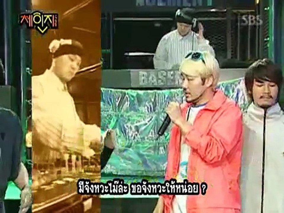 BIGBANG Change 3-5