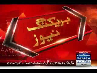KPK Government Made Ehtesab Commission In Army Fear - Nadeem Malik