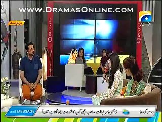 Mawra Hussain Telling She is in Love with Ranbir Kapoor