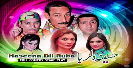 HASEENA DIL RUBA (TRAILER) - 2014 BRAND NEW PAKISTANI PUNJABI STAGE DRAMA - 2015
