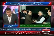 Anchor Imran KHan Blast on Asif Zardari After today Statments