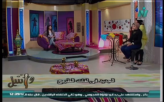 Hijab Tutorial For Easy Hijab Styles - لفات طرح جديدة