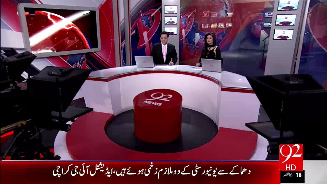 Karachi: Its not a terrorism its just a conspiracy to create panic, said by Security Sources