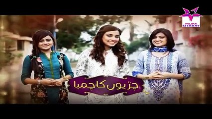 Chirryon Ka Chamba Drama - Episode 91. 31st August 2015