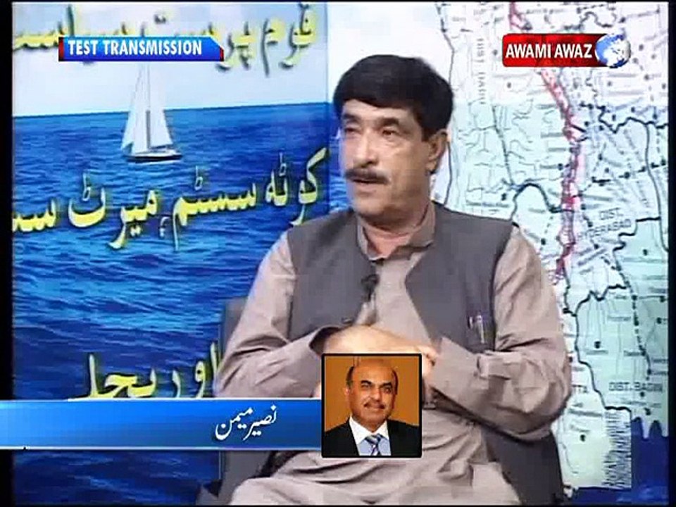 Makaalma 31-08-2015