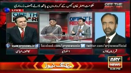 Operation Zarb-e-Azb has been successful because institutions' performance has improved