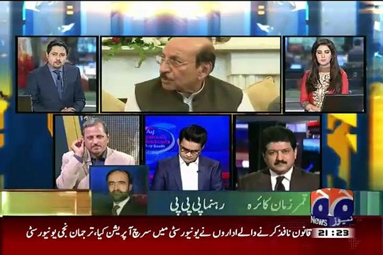 Geo News 9pm Bulletin – 31st August 2015