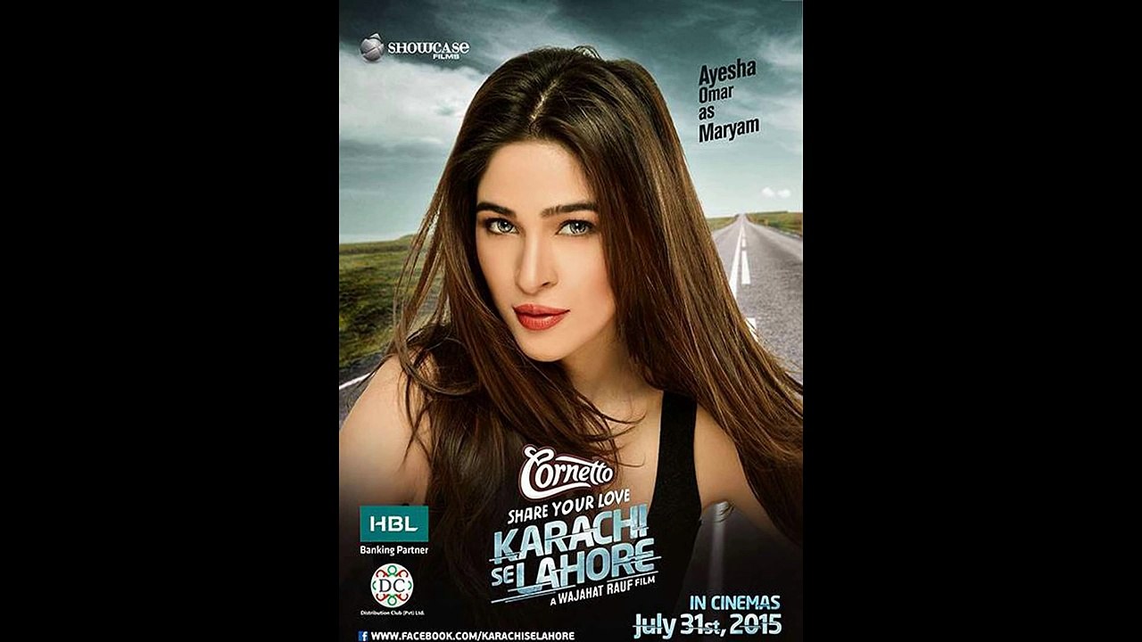 Lahoriya (Ho Jamalo) Full Audio Song - Karachi Se Lahore - By Shiraz Uppal ft. A