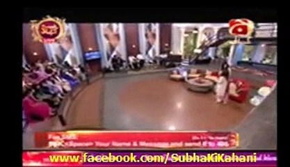 Subha Ki Kahani - Sarwat Gilani & Fahad Mirza - 31st August 2015 (Part 3/4)