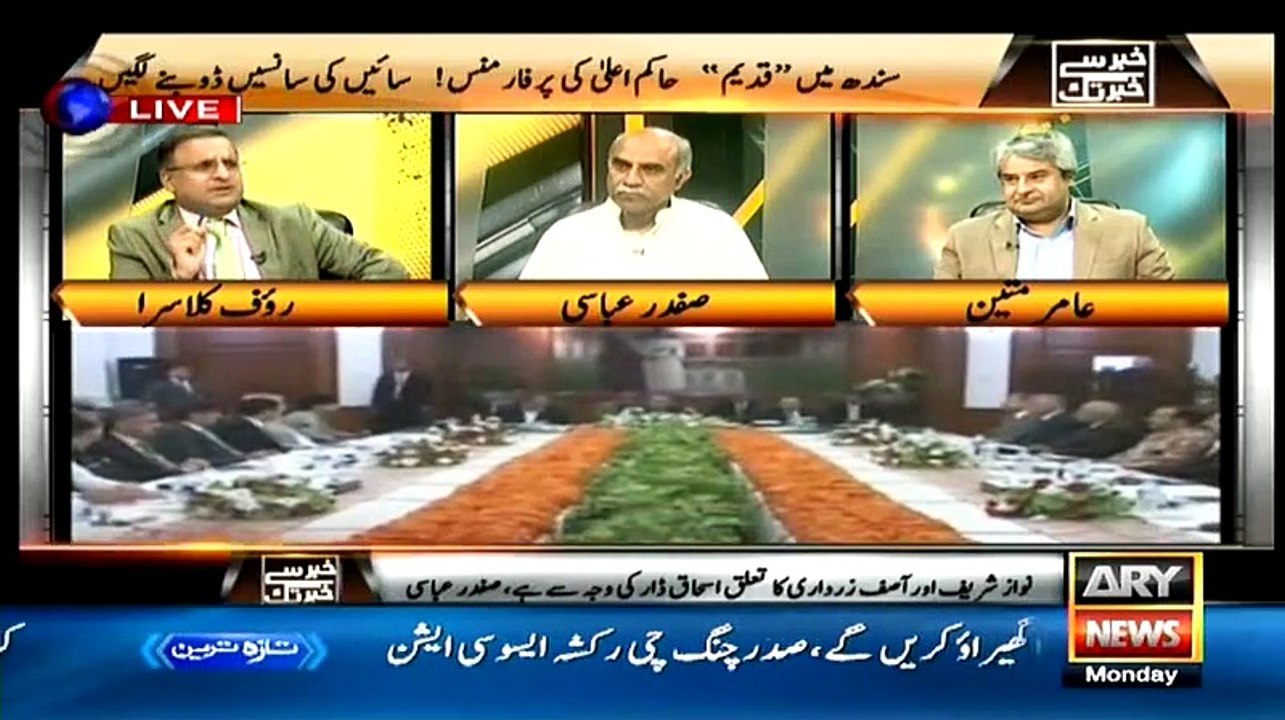 Khabar Se Khabar Tak  – 31st August 2015