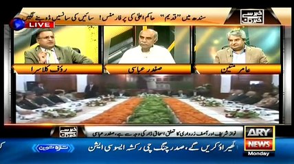 Khabar Se Khabar Tak  – 31st August 2015