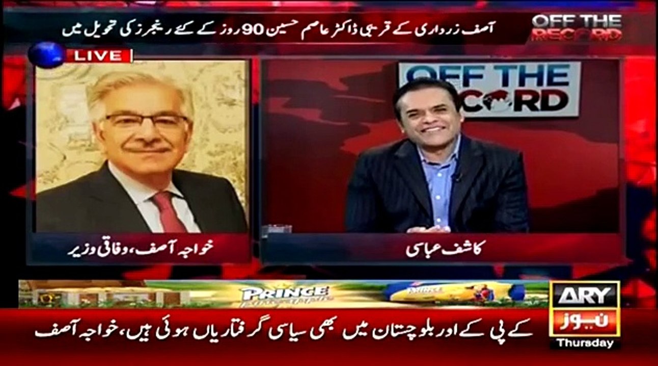 Kashif Abbasi Reaction when Khawaja Asif said “Acha Admi” to Dr Asim Hussain